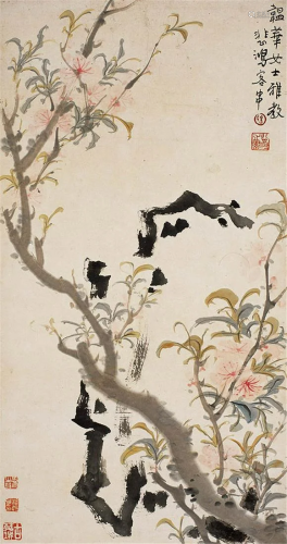 Flora painting by Xu Bei Hong