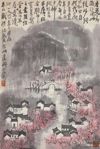 Landscape painting by Li Ke Ran