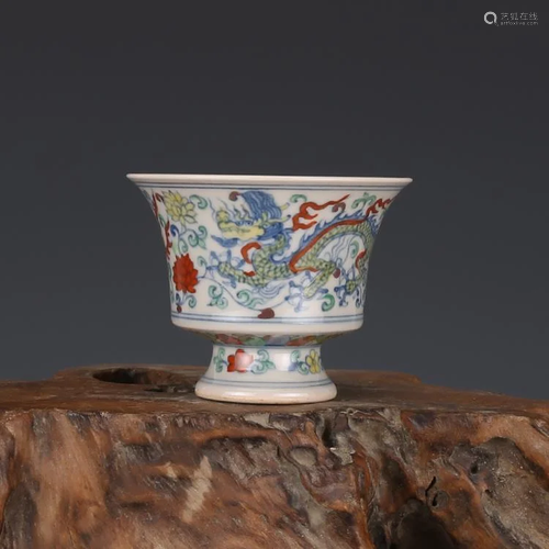 Ming dynasty cup with dragon painting