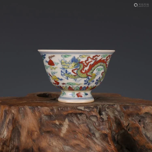 Ming dynasty cup with dragon painting