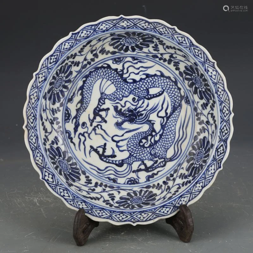 Yuan dynasty blue glaze mallow petal shaped plate with