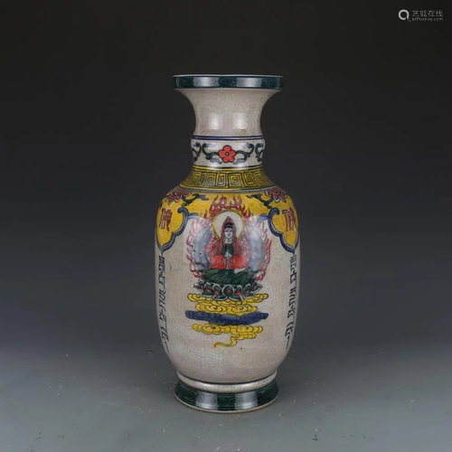 Qing dynasty hammer shaped bottle with Guan Yin