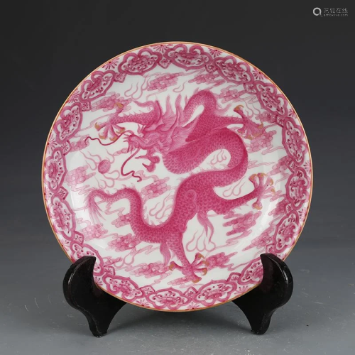 Qing dynasty carmine red large plate with dragon