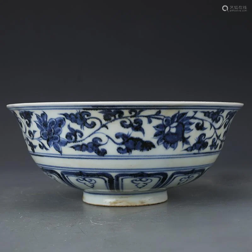 Ming dynasty Xuan De blue glaze bowl with mandarin duck