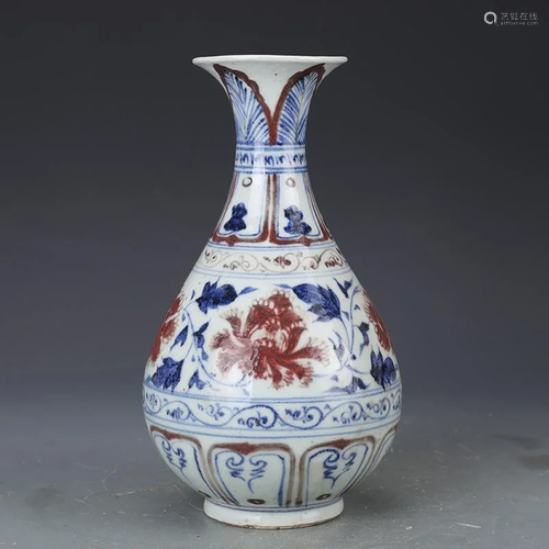 Ming dynasty blue glaze jade bottle