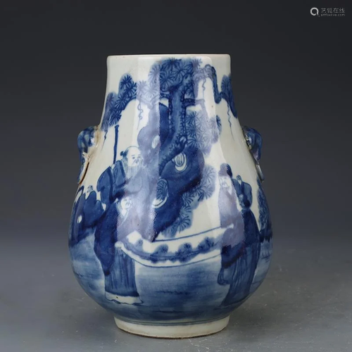 Qing dynasty Kang Xi blue glaze eared pot with