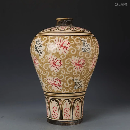 Song dynasty colorful plum shaped kiln pot