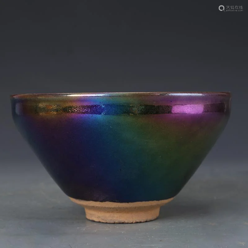 Song dynasty kiln bowl