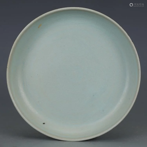Song dynasty kiln blue glaze bowl