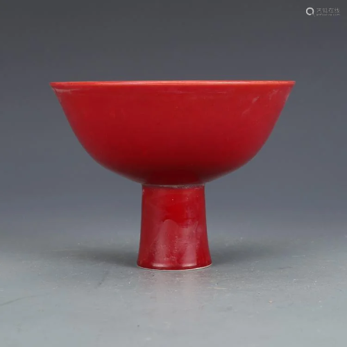 Ming dynasty red cup