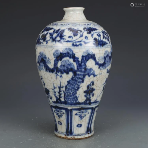 Yuan dynasty plum shaped bottle with bamboo painting