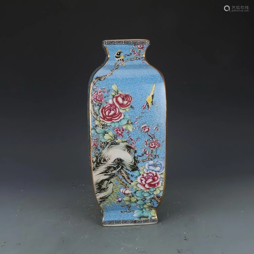 Qian Long blue base square bottle with flower and bird