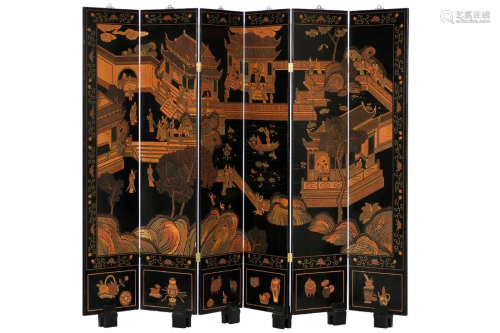 Screen, based on Chinese model from the 16th century