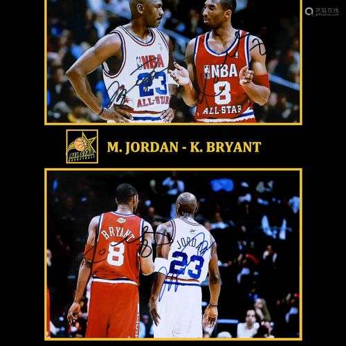 Michael JORDAN et Kobe BRYANT. Ensemble de 2 photos couleurs...