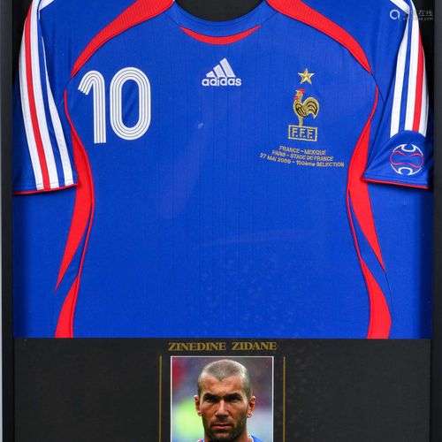 Zinédine ZIDANE. Maillot de l'équipe de France de la rencont...