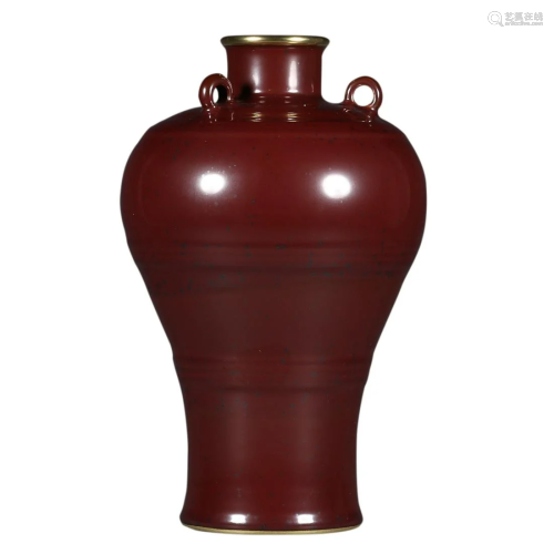 BROWN- GLAZED MEIPING VASE