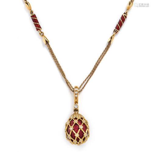 YELLOW GOLD, DIAMOND AND ENAMEL PENDANT/NECKLACE