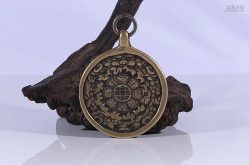 Tibet Portable Lima Copper Nine Palaces Eight Trigrams