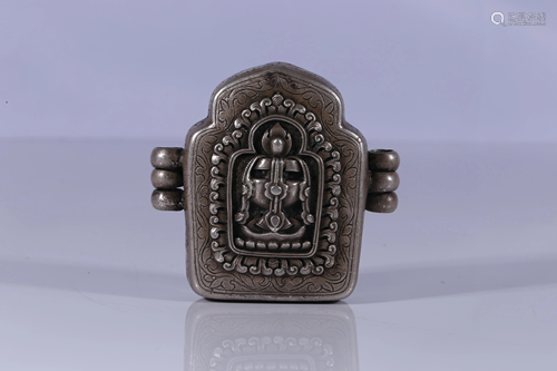 Tibet Sterling Silver Portable Buddhist Altar