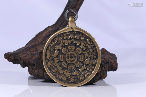 Tibet Portable Lima Copper Nine Palaces Eight Trigrams