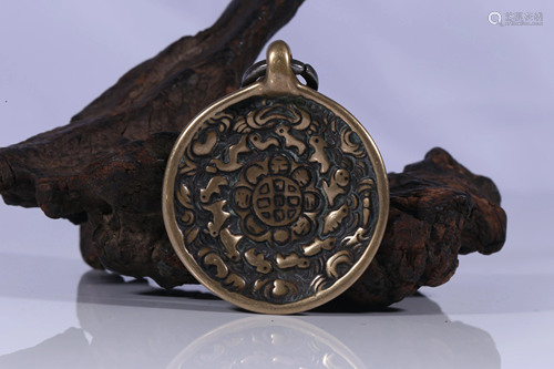 Tibet Portable Lima Copper Nine Palaces Eight Trigrams