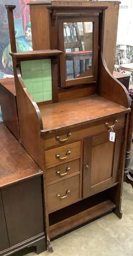 An Edwardian mahogany washstand, width 79cm, depth 40cm, hei...