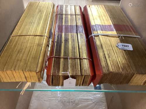 Three 19th century Burmese lacquered Sutra manuscripts, each...