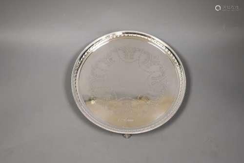 A modern pierced circular silver salver, James Dixon & Sons,...