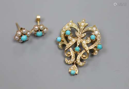 A modern 9ct gold, seed pearl and turquoise set scrolling pe...