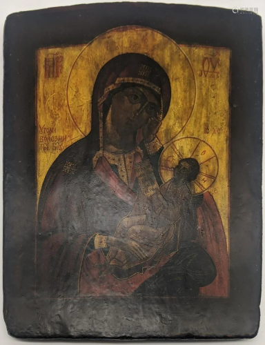 A 19th century Russian icon depicting the Madonna and