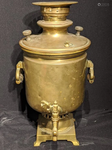 A late 19th century Russian brass samovar, stamped to