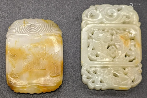 Two Chinese jade carvings, L.5cm