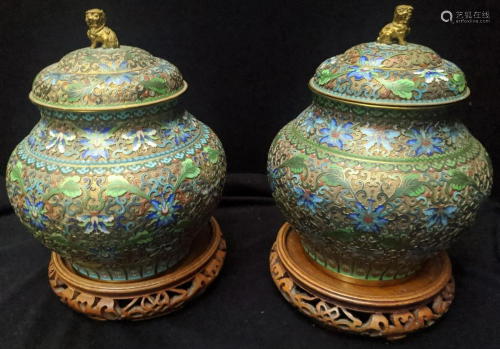 Two Chinese late 19th century cloisonne pots, with