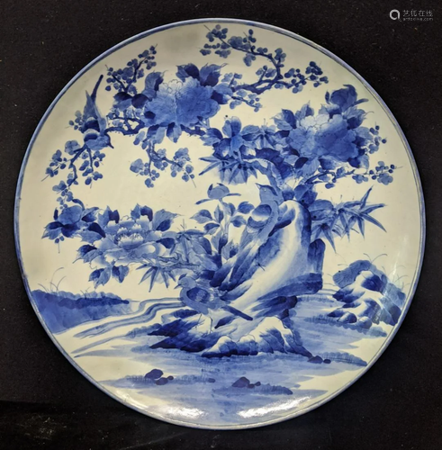 A large early 19th century Japanese blue and white