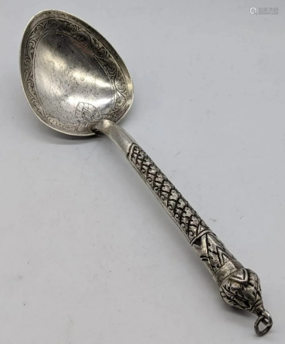 A Thai silver ladle