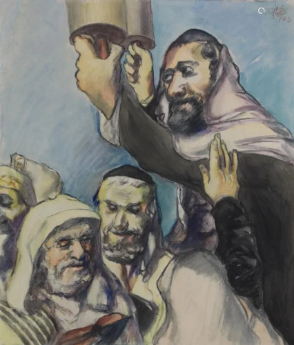 Ludwig Meidner (German, 1884-1966), Lifting the Torah