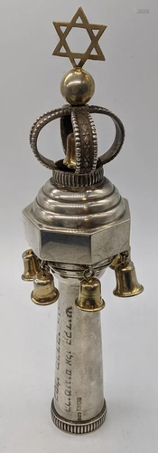 A single silver Torah bell (Rimon), gilt bells