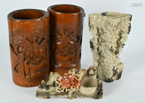 A pair of Chinese bamboo brush pots and two soapstone