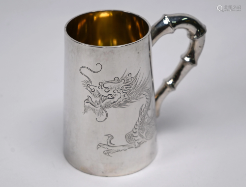 Chinese silver mug