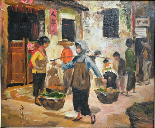 Lin Yeh/Helen Cheng/Mr and Mrs Robert Lou - oil on