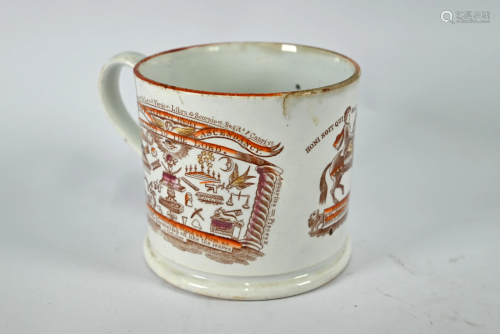 A large and scarce early 19th century pottery mug