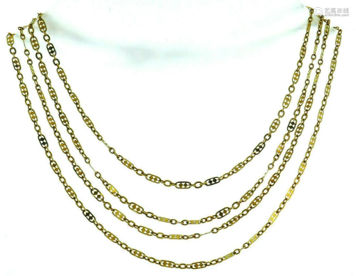 French Victorian 18k Yellow Gold Long Fancy Filigree