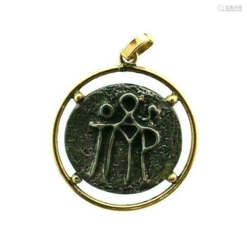 VINTAGE 14k Yellow Gold & Ancient Coin Charm Pendant