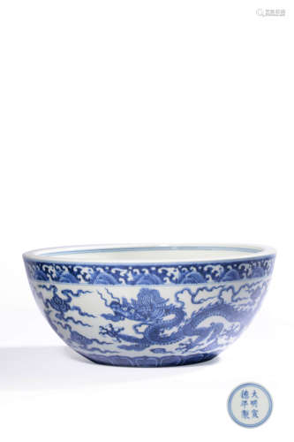 chinese blue and white porcelain bowl