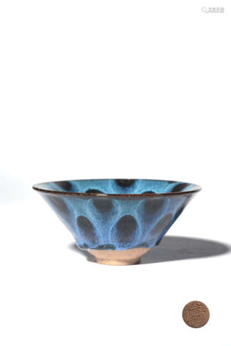 chinese porcelain jian bowl