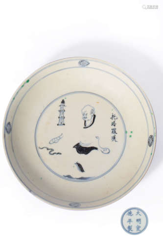 chinese blue and white porcelain dish