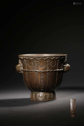 chinese bronze incense burner