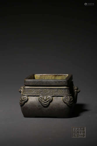 chinese square incense burner