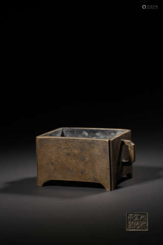 chinese  horse-trough bronze incense burner