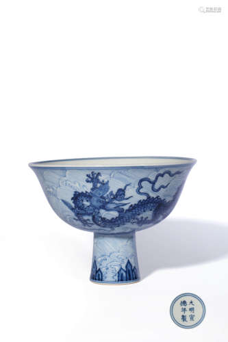 chinese blue and white porcelain goblet